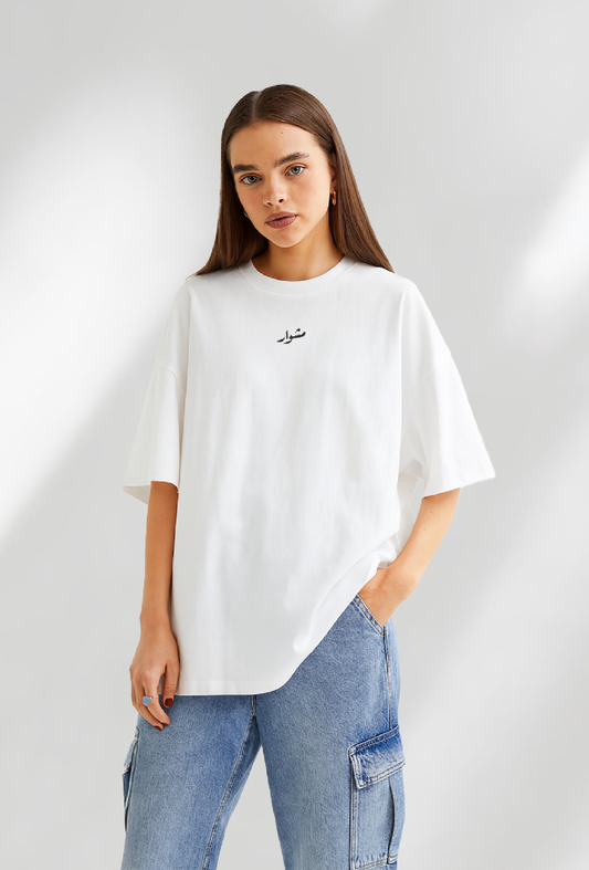 Retro Oversized Tee