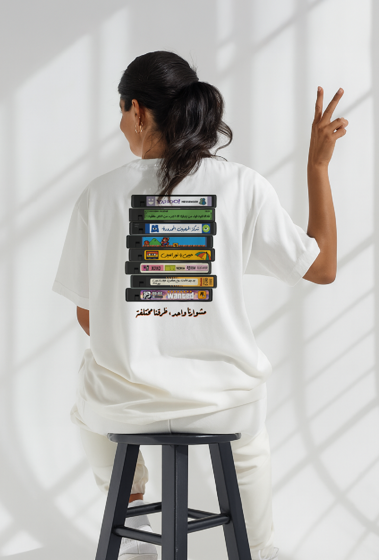 Retro Oversized Tee
