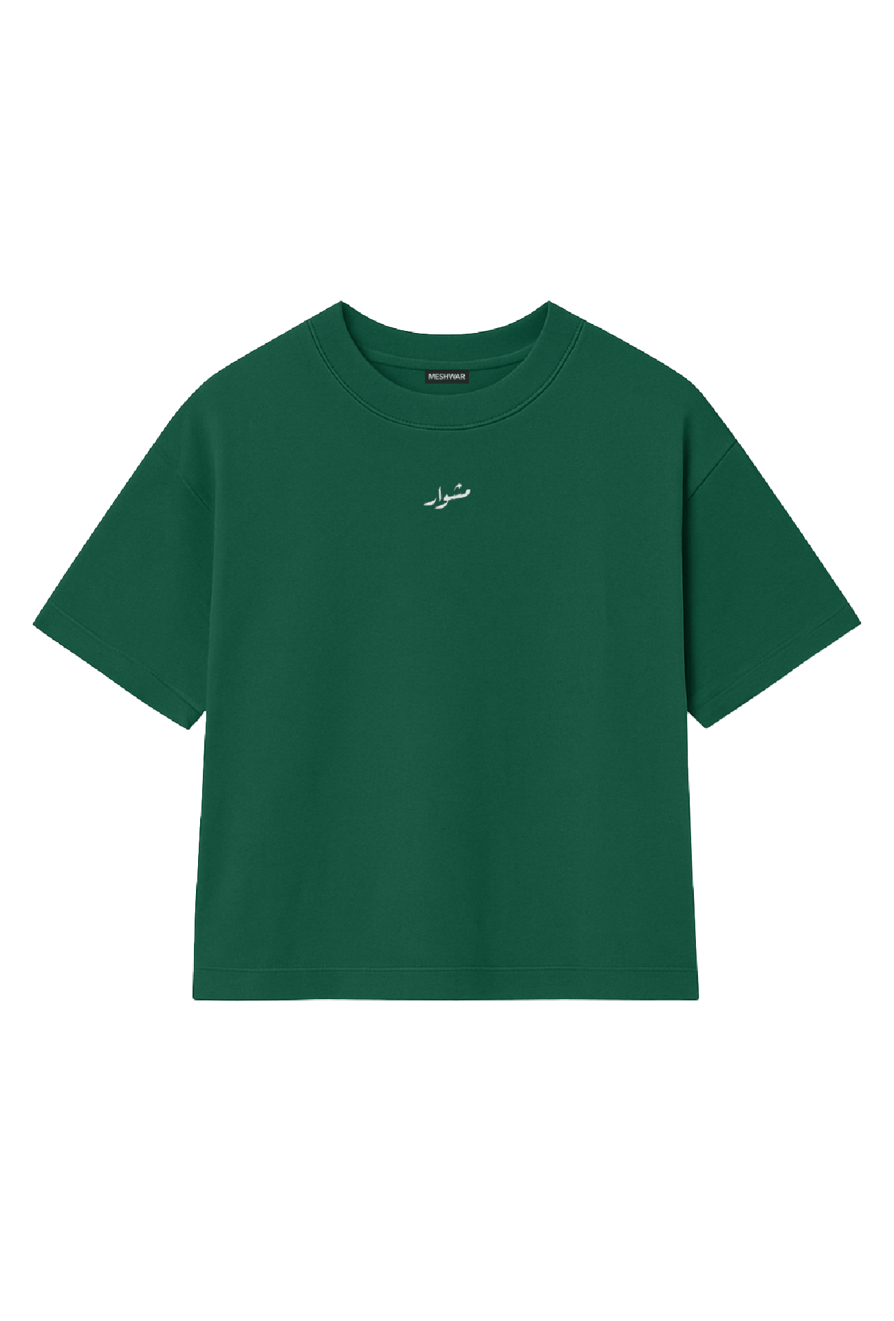 Meshwar Oversized Tee