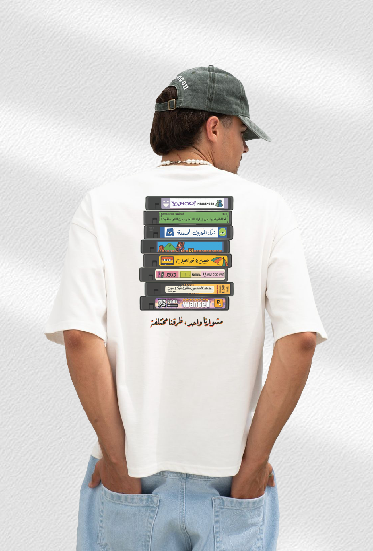 Retro Oversized Tee