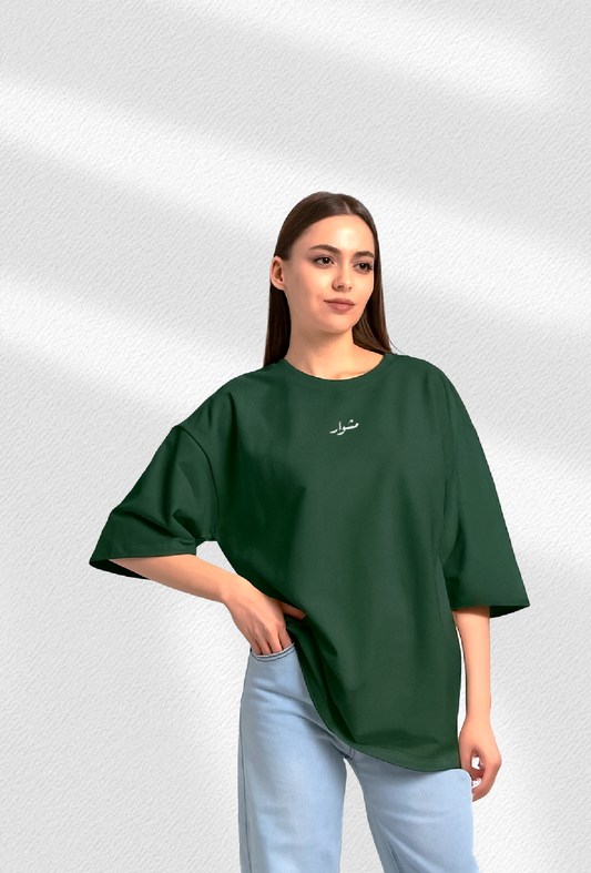 Green Oversized Tee
