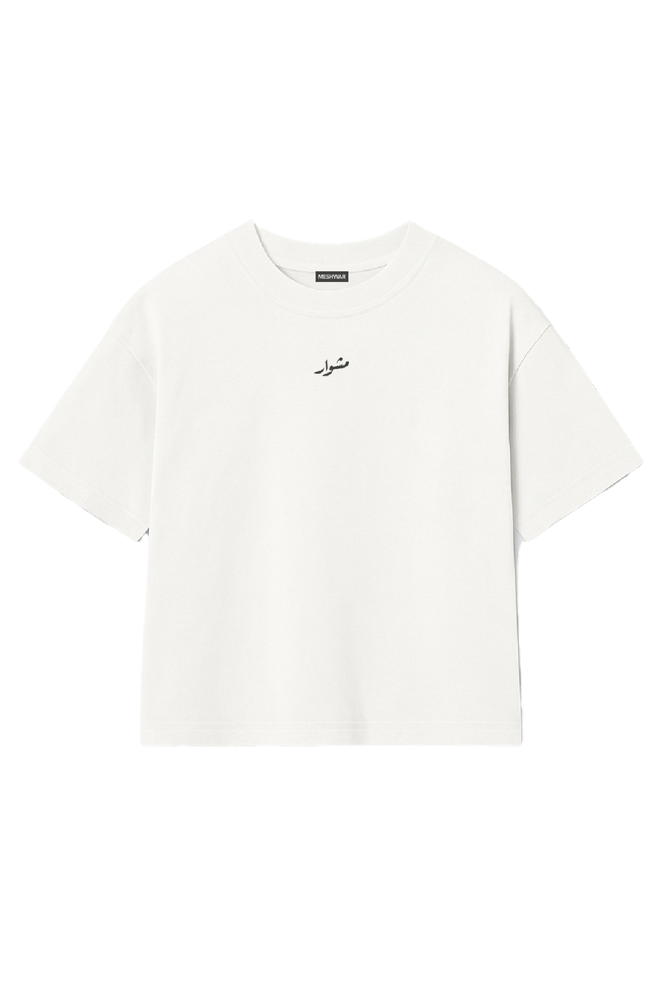 White Oversized Tee