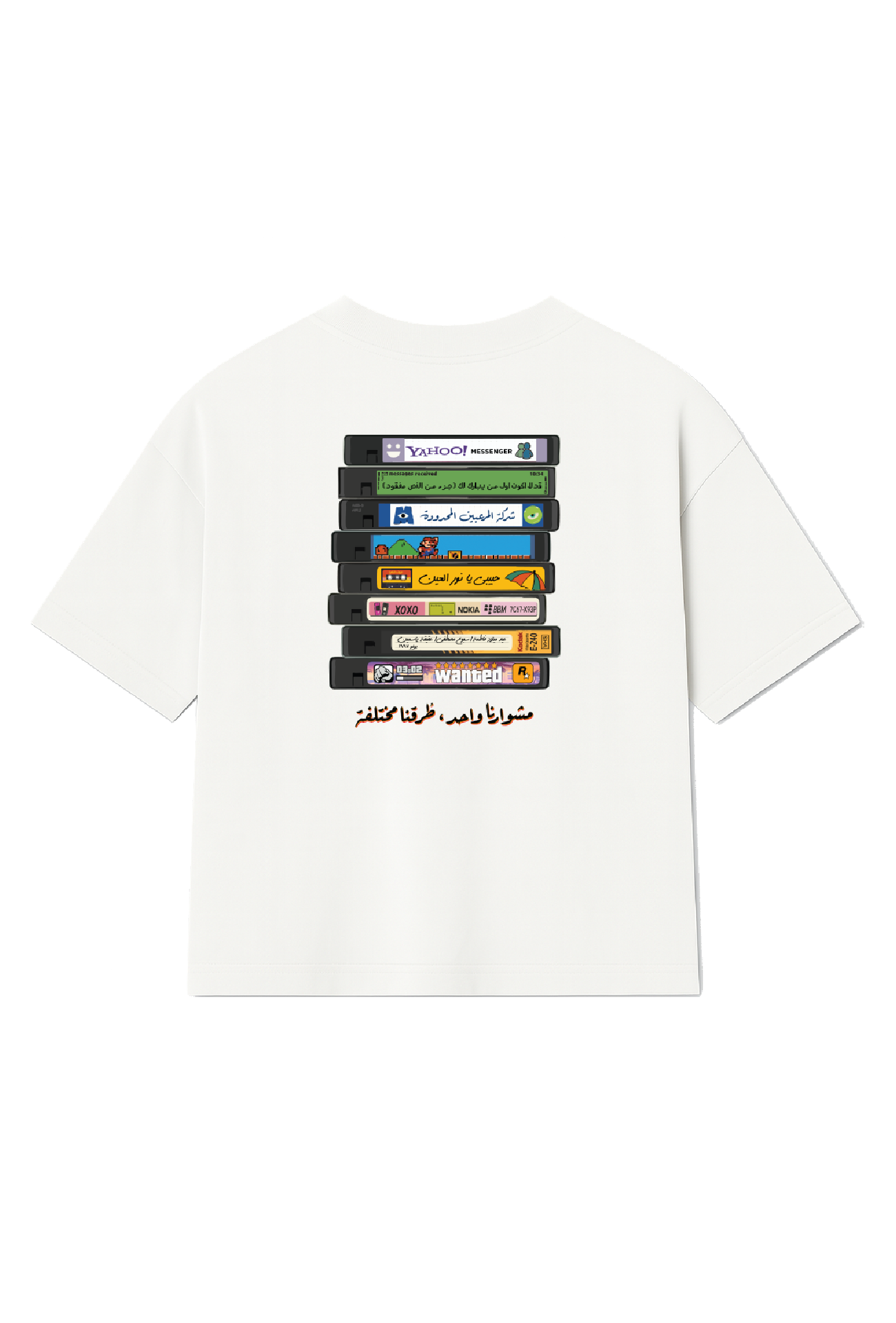Retro Oversized Tee